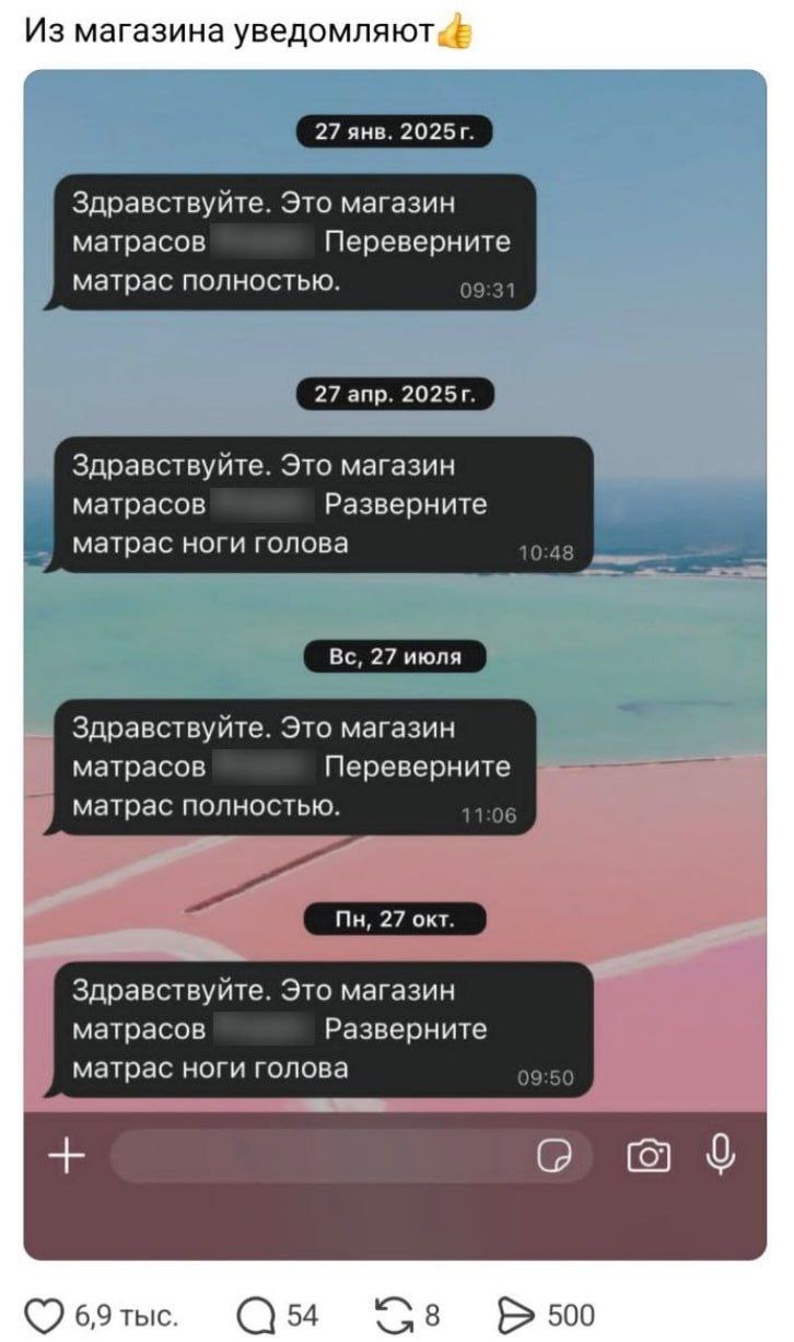Оказывается, двусторонние матрасы нужно регулярно 6 Оказывается, двусторонние матрасы нужно регулярно