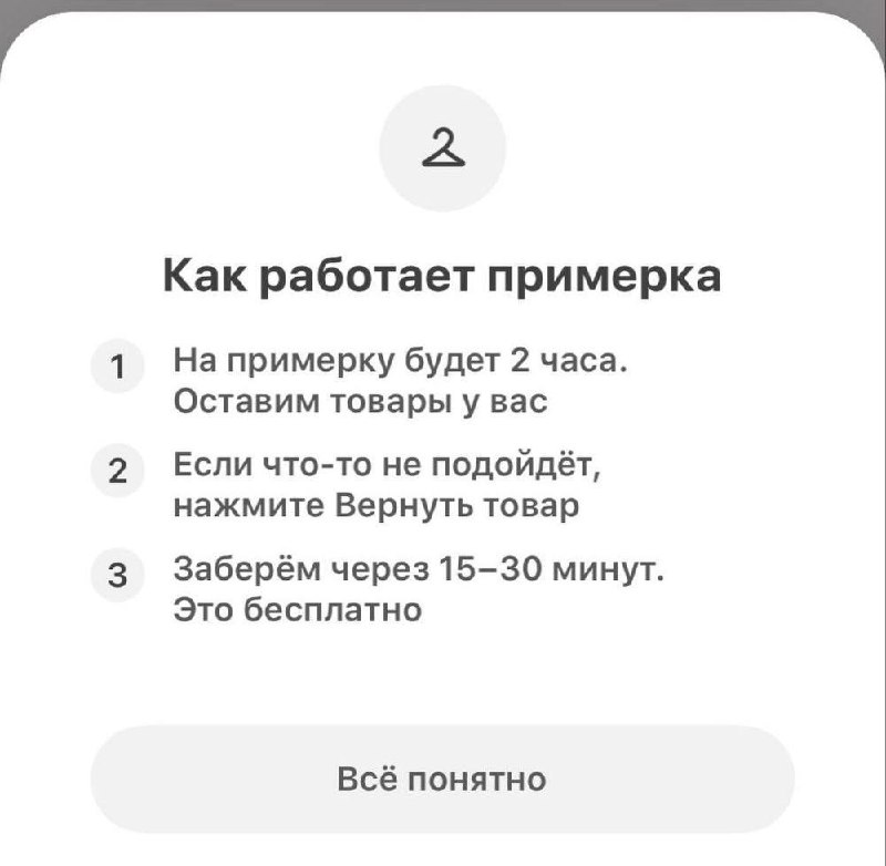 Мастурбатор с...примеркой можно купить 5 Мастурбатор с...примеркой можно купить