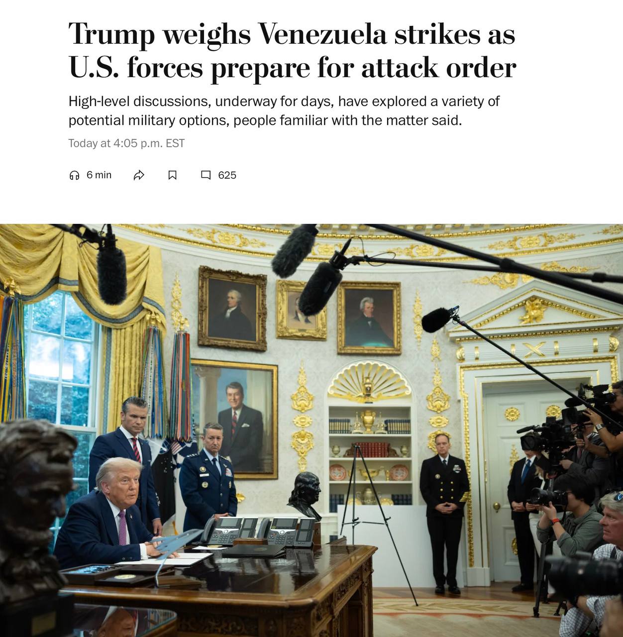 Администрация Трампа активно обсуждает возможные военные удары 3 ⚡️Администрация Трампа активно обсуждает возможные военные удары по Венесуэле, — The Washington Post. «Глава Пентагона Пит Хегсет, председатель Объединённого комитета начальников штабов генерал Дэн Кейн и другие высокопоставленные чиновники дважды встречались в Белом доме, пока американские силы в регионе тихо готовятся к возможным приказам об атаке», — говорится в публикации. Окончательное решение ещё не принято, но варианты включают авиаудары и возможные операции подразделения Delta Force. 👉 Новости | INFOPULSE