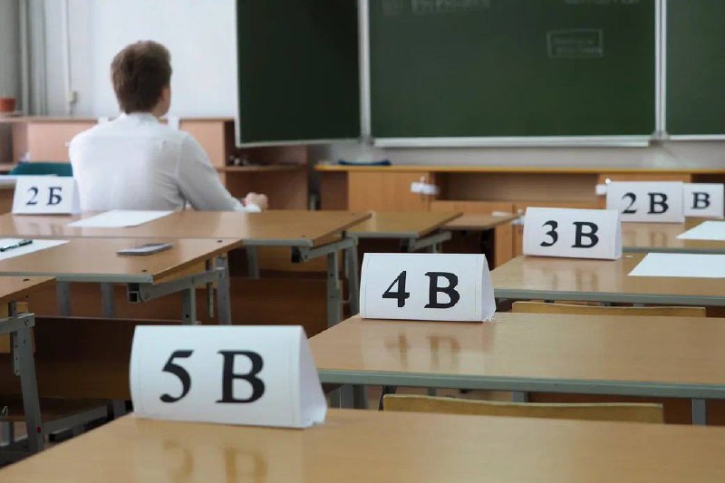 Девятиклассники, не сдавшие ОГЭ, смогут бесплатно обучиться 3 ⚡️Девятиклассники, не сдавшие ОГЭ, смогут бесплатно обучиться профессии, — такой закон приняли в Госдуме. 👉 Новости | INFOPULSE