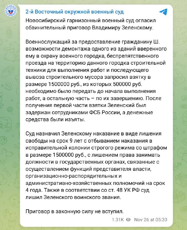 photo 17891