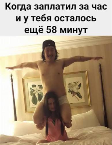 photo 17778