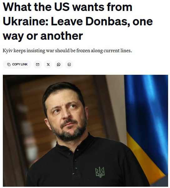 США настаивают, что Украина должна покинуть Донбасс... 3 ⚡️США настаивают, что Украина должна покинуть Донбасс: россияне давят на Зеленского, чтобы тот отдал территории, — Politico о мирных переговорах.👉 Новости | INFOPULSE
