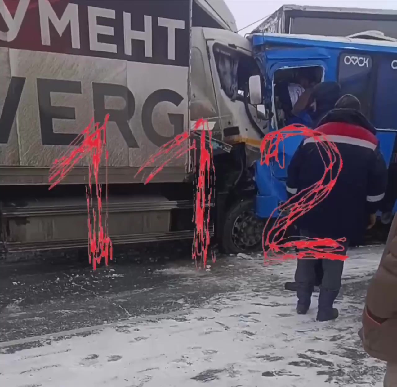 Жуткое ДТП на трассе смерти в Омской области минимум 6... 5 Миниатюра видео
