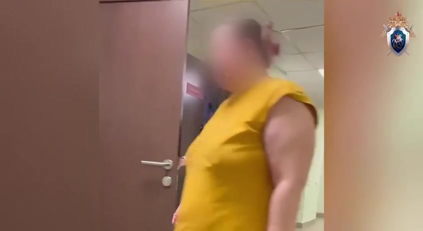 Миниатюра видео