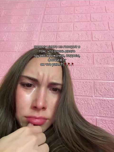 Миниатюра видео