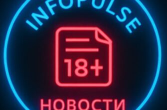 Ребёнок гниёт заживо, другому пробили череп 13 channel photo 1001884223812 20260115