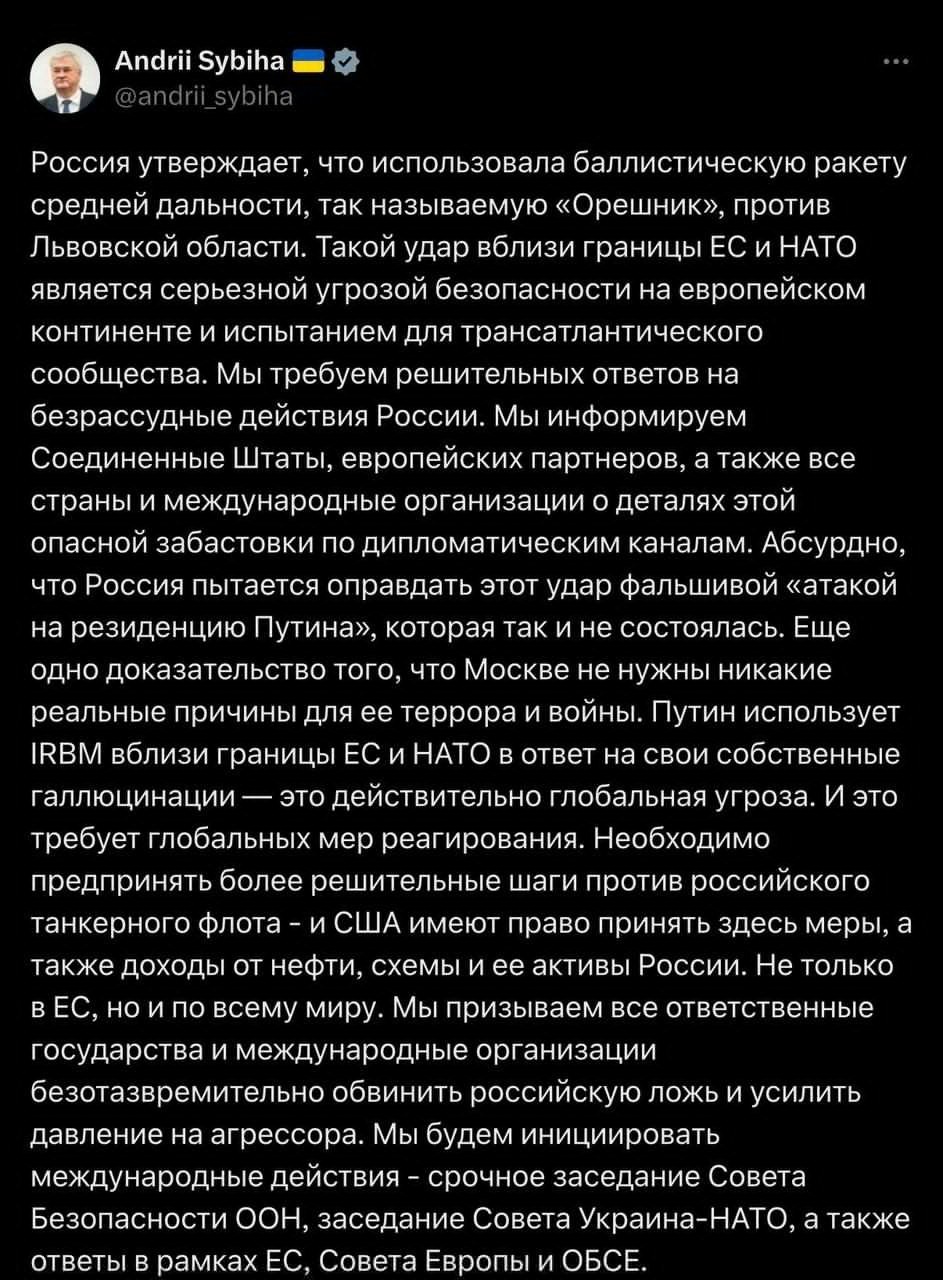 photo 21832