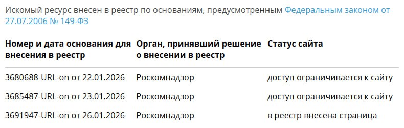 photo 4967
