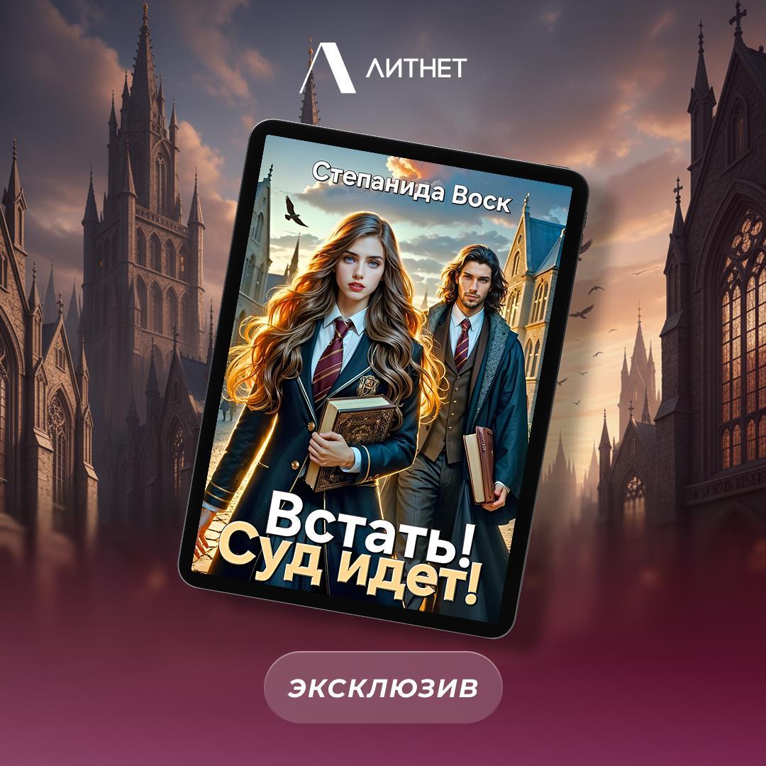Когда спасать мир смешно, а герои слишком похожи 8 photo 10521