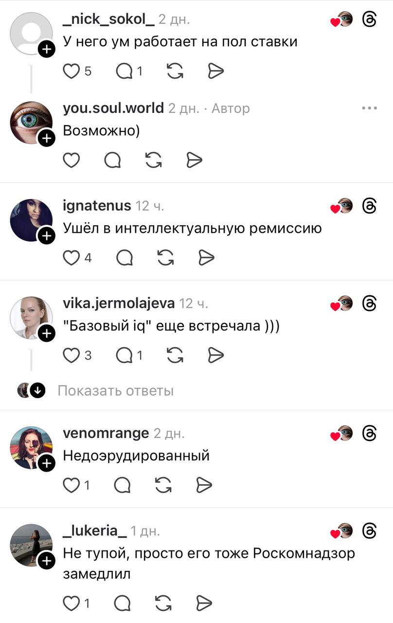 photo 20170