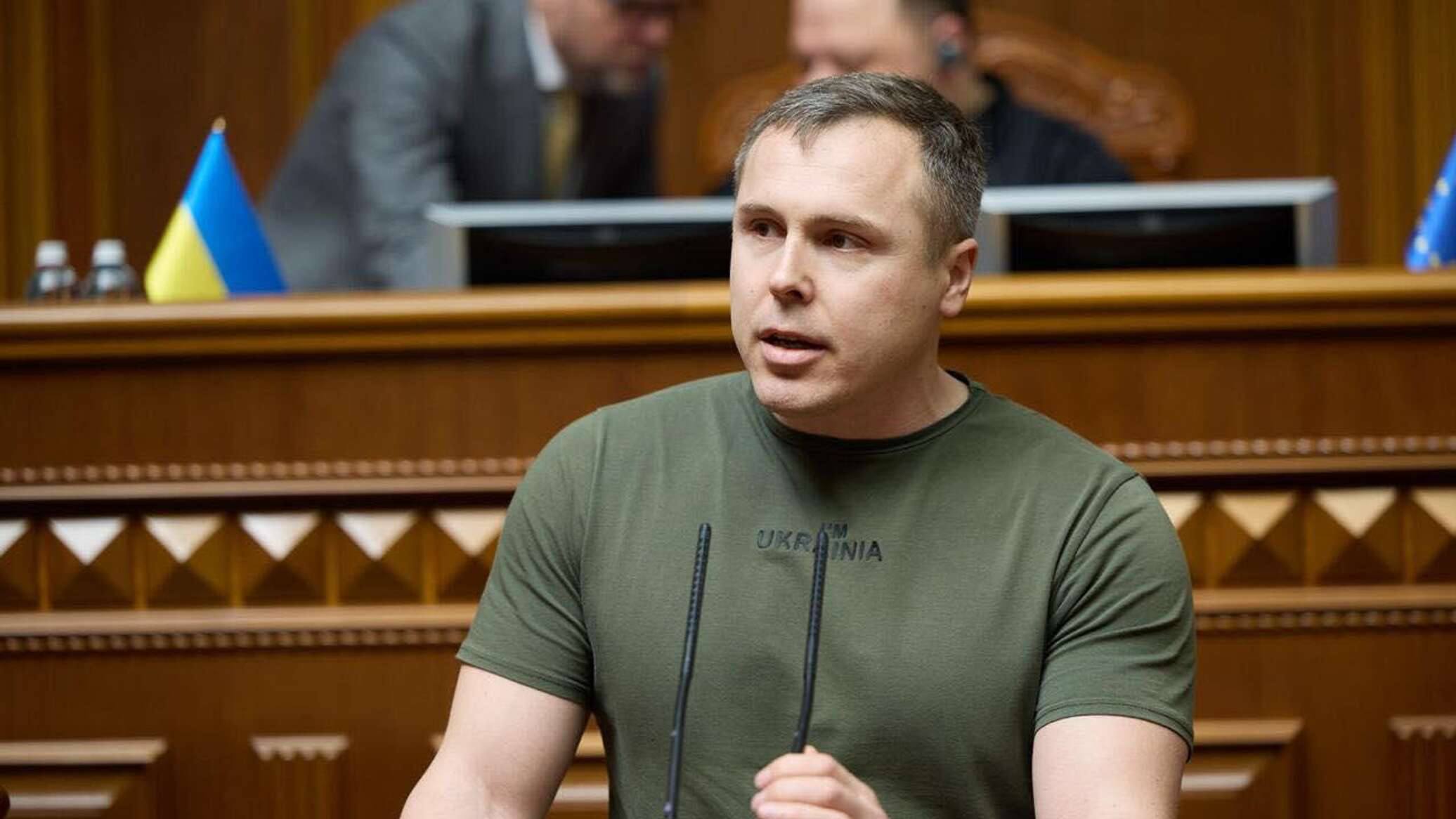 Переговоры сейчас невыгодны для Украины. Если мы... 3 ⚡️Переговоры сейчас невыгодны для Украины. Если мы продержимся до весны, ситуация изменится, — глава комитета Верховной Рады по вопросам нацбезопасности Костенко.Нам нужно остановить их на поле боя, довести их потери до 50 000 в месяц, сбивать 80-90% дронов. Тогда не РФ будет говорить «отдайте нам территории», заявил он.👉 Новости | INFOPULSE