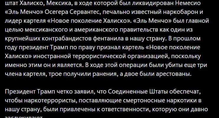 photo 25668