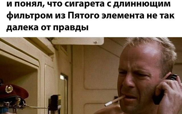 photo 11726