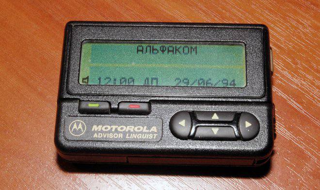 photo 27850