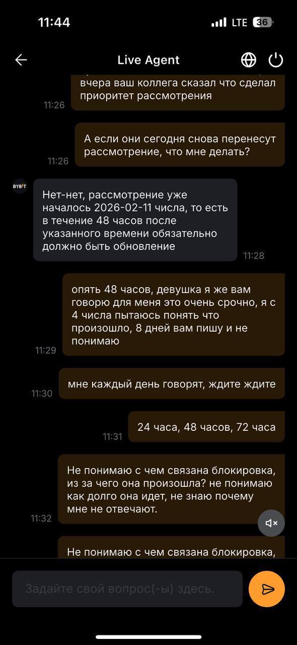 photo 30964