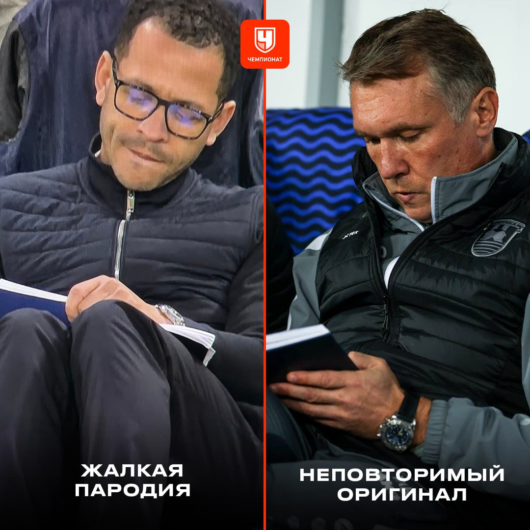 Не пытайтесь подражать Талалаеву Балтика повела у ЦСКА, 3 Не пытайтесь подражать Талалаеву ❌ «Балтика» повела у ЦСКА, в то время как «Челси» Лиама Росеньора проигрывает «Ньюкаслу» : Telegram | MAX 👉 Спорт| INFOPULSE