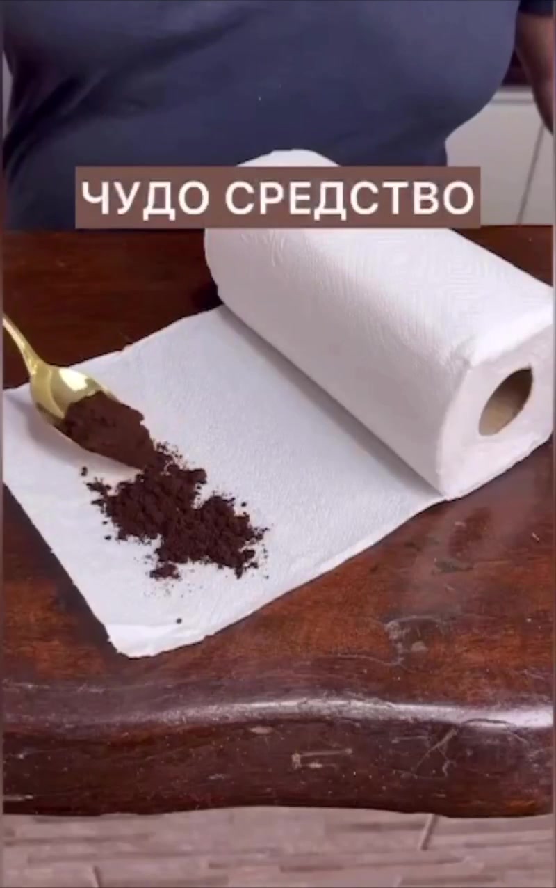Средство, которое в сезон спасет вас от комаров 3 Миниатюра видео