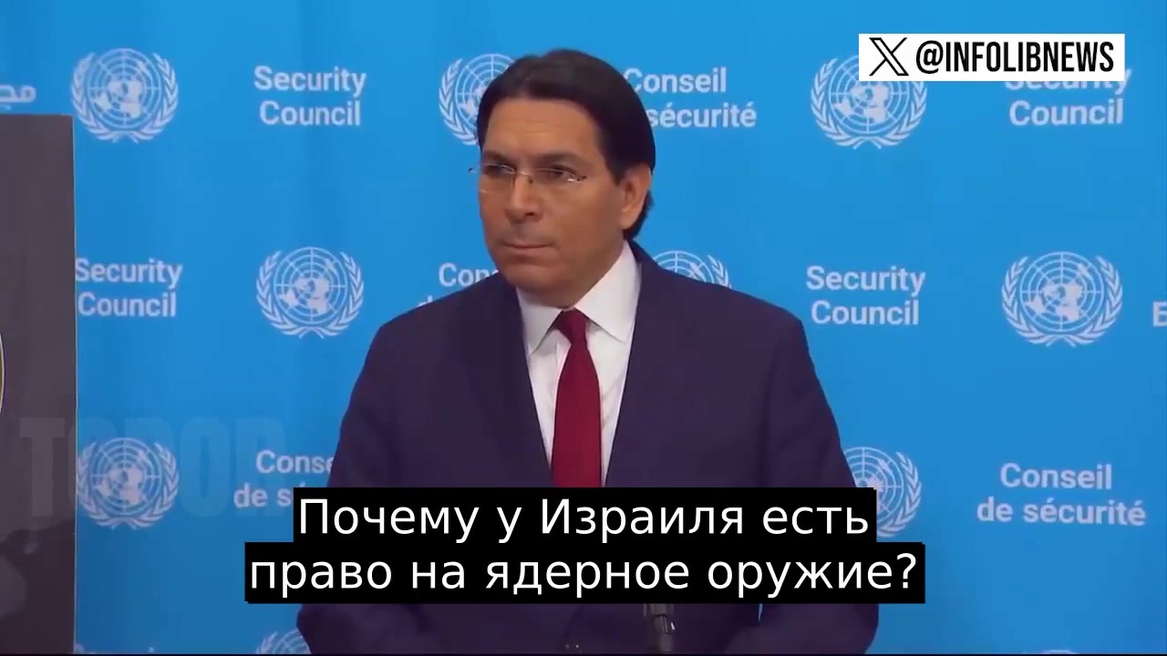 Журналист Почему у Израиля есть право 3 Миниатюра видео
