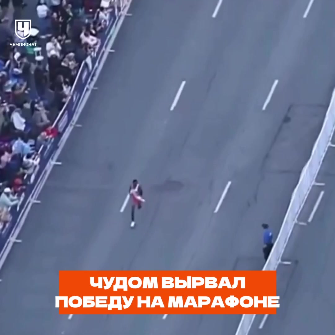 Фантастический финиш марафона в Лос-Анджелесе! Кениец... 3 Миниатюра видео