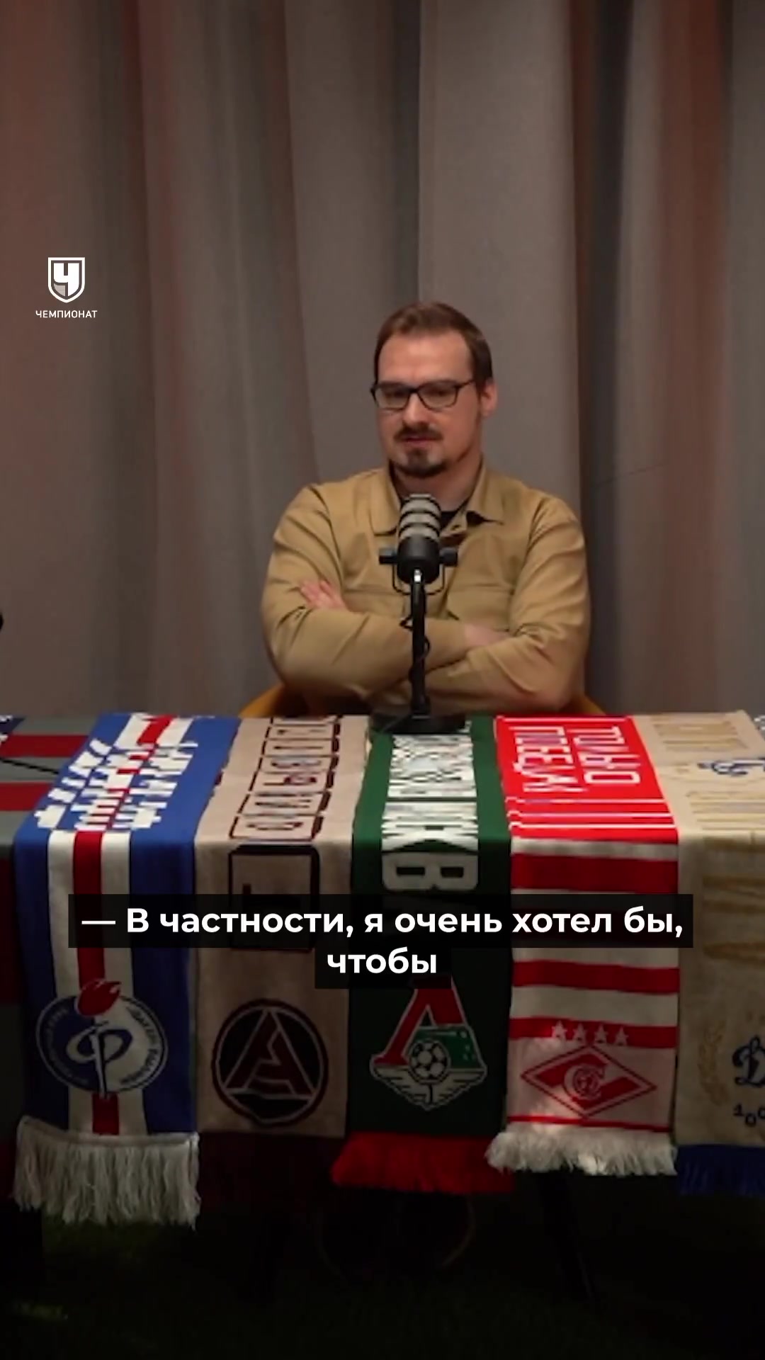 В ЦСКА поломался единый механизм из-за этого не срабатывают... 3 Миниатюра видео