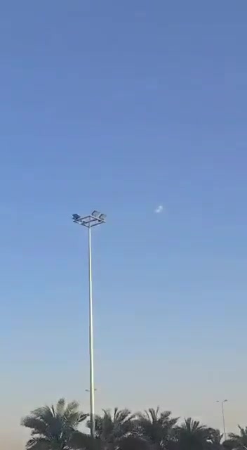 Миниатюра видео