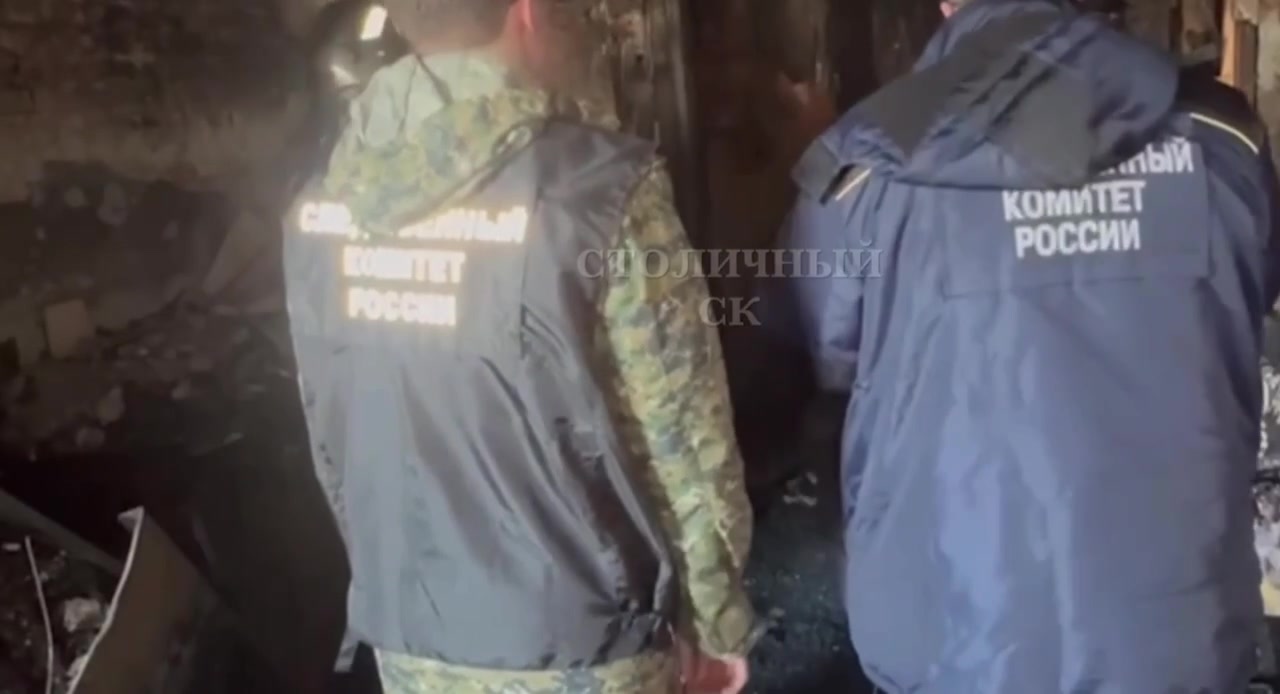 Миниатюра видео