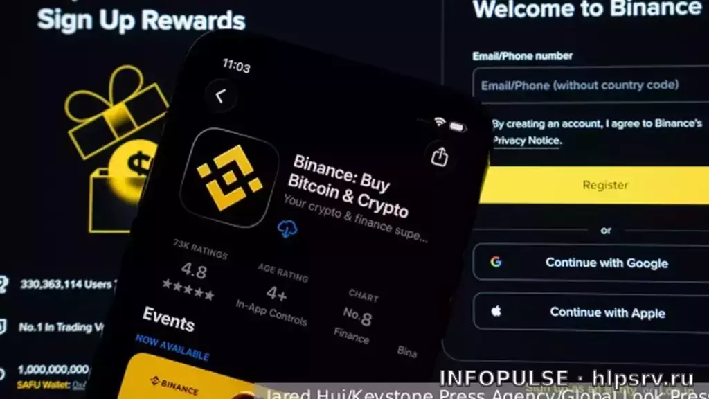 Binance заморозила $3 млрд и остановила вывод средств после атаки 2 Binance заморозила $3 млрд и остановила вывод средств после атаки. Источник: Взгляд