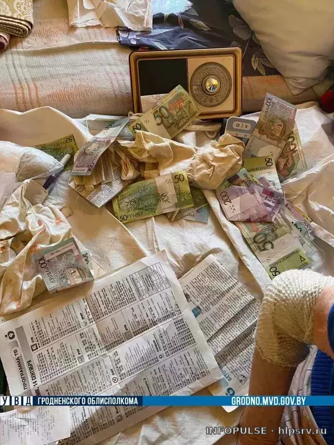 Пенсионерка из Гродно заявила о краже денег, а потом нашла их в тайнике 3 Пенсионерка из Гродно заявила о краже денег, а потом нашла их в тайнике — фото 2 из 2, источник: Google Trends · Наша Ні