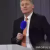 Песков: проведение новых Олимпийских игр в России не обсуждается