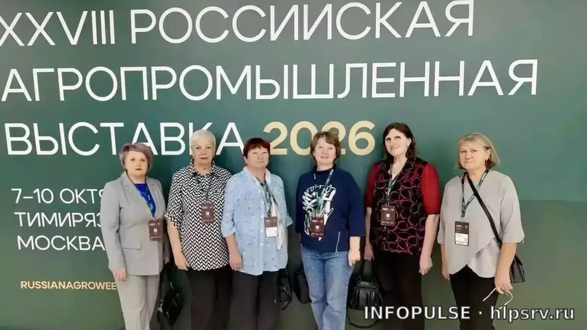Псковская область показала достижения АПК на «Золотой осени – 2026»