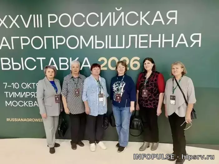 Псковская область показала достижения АПК на «Золотой осени – 2026» 3 Псковская область показала достижения АПК на «Золотой осени – 2026» — фото 2 из 2, источник: Московский комсомолец