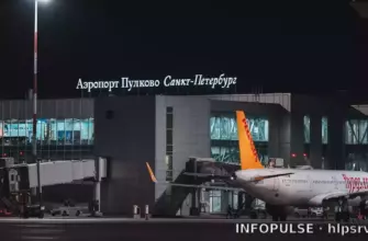 Пулково ночью ограничил прием и выпуск самолетов 18 октября