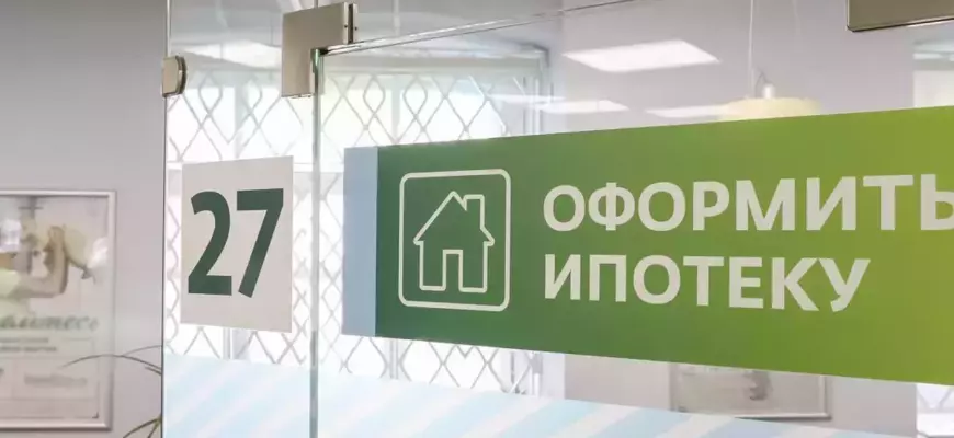 Сбер сохранил льготную ставку по семейной ипотеке на срок до 30 лет