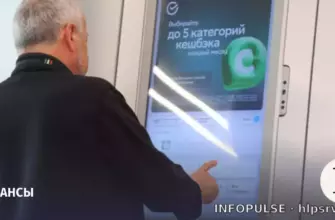 Сбербанк поднял ставку по накопительному счёту до 14,5%