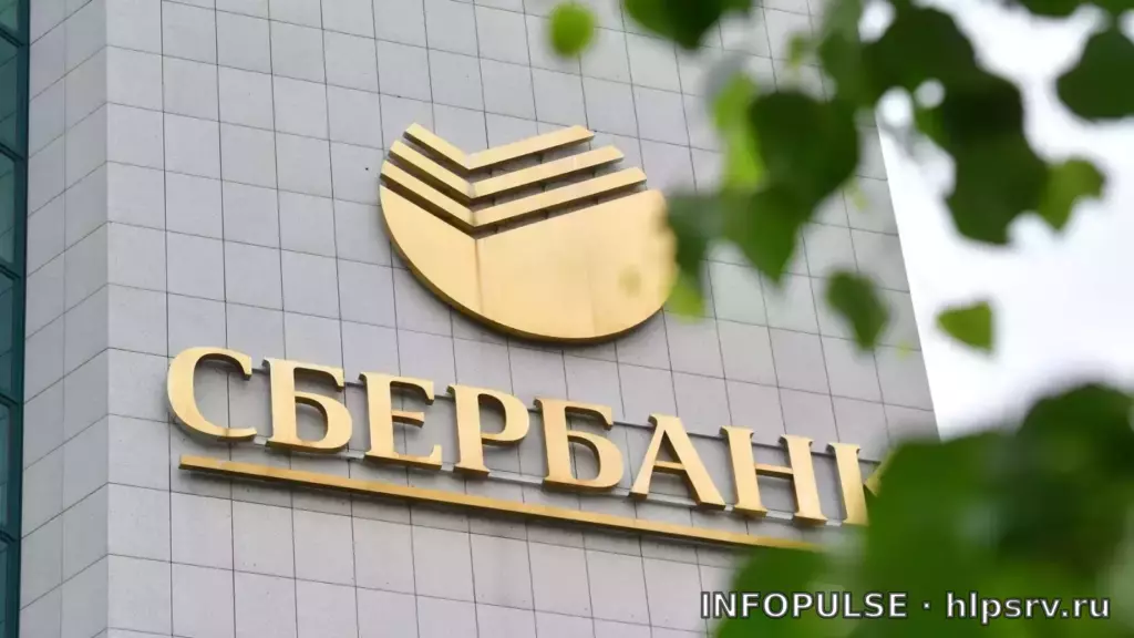 Сбербанк ждёт ажиотаж вокруг крипты, но осторожный по объёмам — фото 2