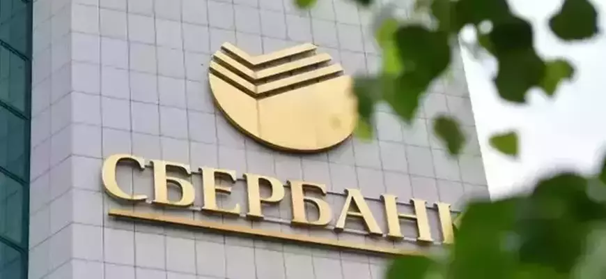 Сбербанк ждёт ажиотаж вокруг крипты, но осторожный по объёмам