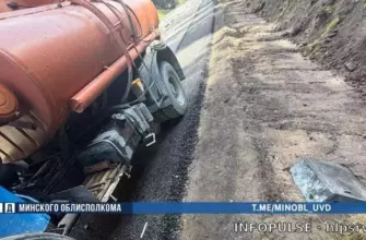 На трассе Минск — Молодечно обокрали машину на 1800 рублей