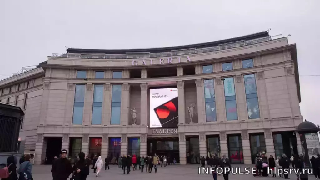 ТРЦ «Галерея» закрылся 23 октября: свет отключали, сотрудников отпустили домой 2 ТРЦ «Галерея» закрылся 23 октября: свет отключали, сотрудников отпустили домой. Источник: Google Trends · Собака.ru — Жу