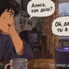 ЦОДы вне закона: кто собирает 900 стоек для беженцев из Яндекса