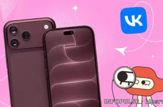 VK и Max на новый iPhone: рабочий способ через iMazing 1 VK и Max на новый iPhone: рабочий способ через iMazing